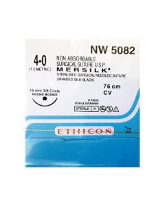 Ethicon Mersilk Sutures #4-0, 3/8 Circle Round Body - NW5082