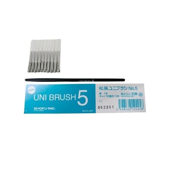 Shofu Uni Brush